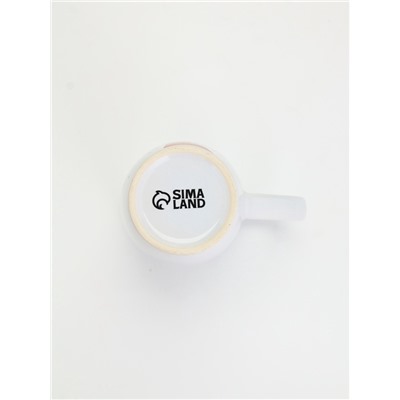 УЦЕНКА Кружка керамическая новогодняя «Оленёнок», 530 мл