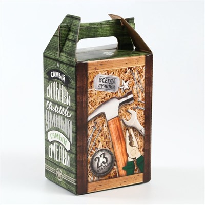 Подарочный набор «23 февраля», пивной стакан и арахис