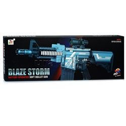 Автомат "Меткий стрелок" в коробке