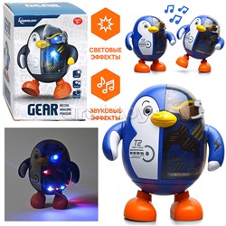 Интерактивная игрушка "Пингвин " в коробке