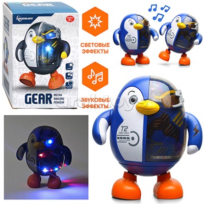 Интерактивная игрушка "Пингвин " в коробке