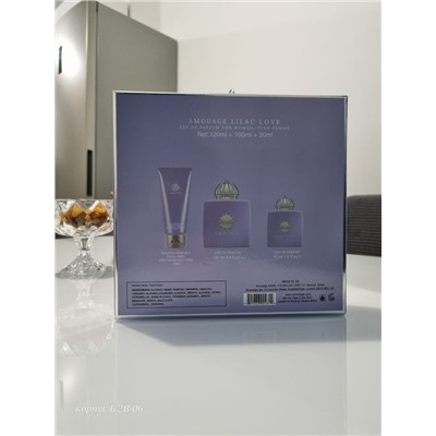 Парфюм #22979823