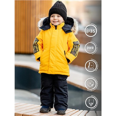 BATIK Комплект 457-24з