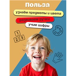 Игрушка мягконабивная, кубики «Обучающие», 8 × 8 см, 6 шт. цифры, предметы