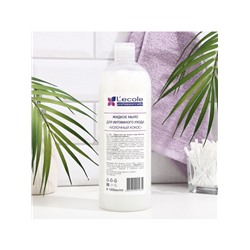 Жидкое мыло для интимного ухода Floresan, молочный кокос, 1000 мл