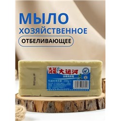 Духи #23317802