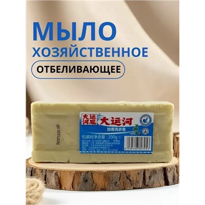 Духи #23317802
