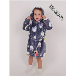 Халат #21896763