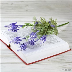 Цветок искусственный Лаванда 55 см / HS0967F /уп 2/800/