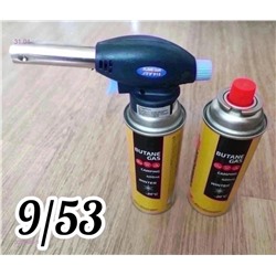 зажигалка 2059485-1