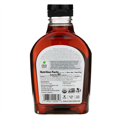Madhava Natural Sweeteners, органическая янтарная необработанная голубая агава, 667 г (23,5 унции)