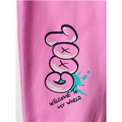 PLAYTODAY Ползунки 32429121