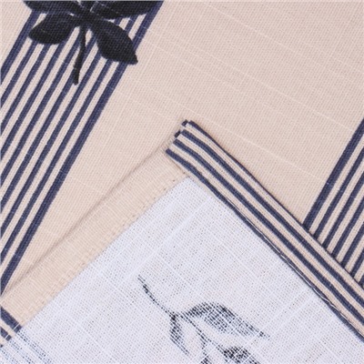 Фартук «Этель» Leaves, 60×70 см, 100% хлопок, репс 220 г/м²