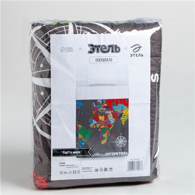 Покрывало 1.5-спальное «Этель. Карта мира», 145×210 см, микрофибра
