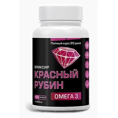 Масло капсулированное льняное "Красный Рубин" 180капс. 54г ЭКОПРОДУКТЫ, 1178771