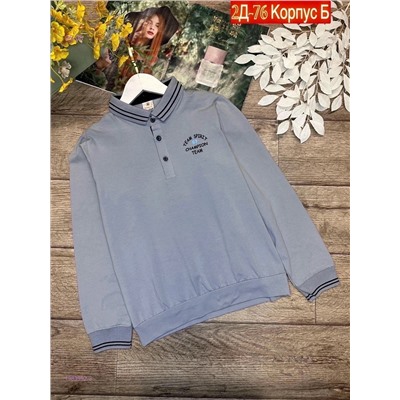 поло 1983992-3