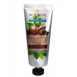BEAUMYR Увлажняющий крем для рук с экстрактом слизи улитки / Snail Hand Cream, 100 мл