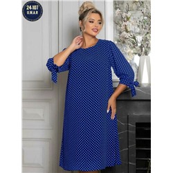 Платье #23073250