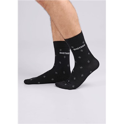 Носки мужские
