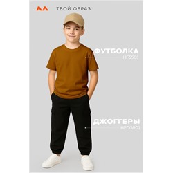 Детская однотонная футболка Happyfox