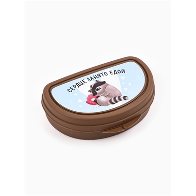 Бутербродница «Сердце занято едой», 14×10×4 см