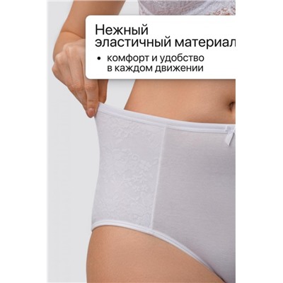 Набор трусов OIRO 3905 хлопковые с цветочным узором 3 шт (Черный,белый,бежевый)