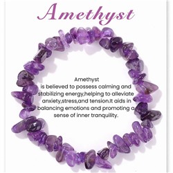 Браслет арт. 42 0243 (id 270785)