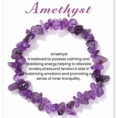 Браслет арт. 42 0243 (id 270785)