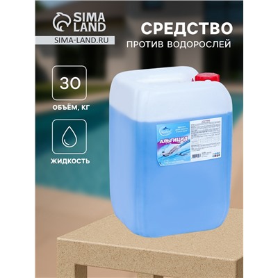 Средство против водорослей Aqualand, альгицид, 30 кг
