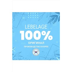 Lebelage Автоматический карандаш для бровей / Auto Eye Brow Soft Type, черный KRISTALLER, 1107802