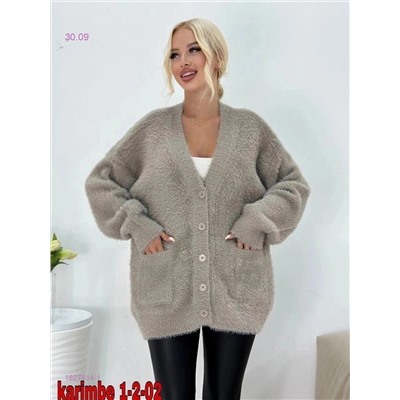 Кардиган 1827614-1