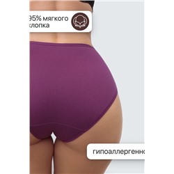 Трусы 8006 OIRO хлопковые с узором 3 шт НАТАЛИ, 1190575