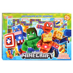 Настольная игра-ходилка "По мотивам Minecraft"