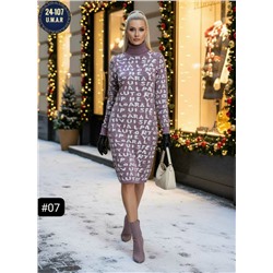 Платье #23127832