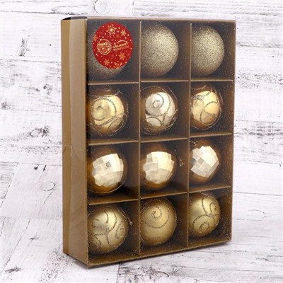 Ёлочные игрушки «Глория», шары новогодние, d=6 см, набор 12 шт., золотистый