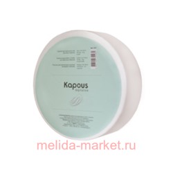 Kapous Полоска для депиляции в рулоне спанлейс, 7см*100м