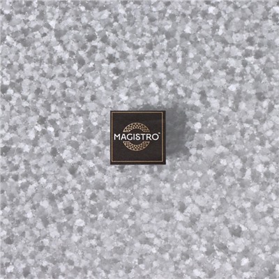 Салатник Magistro «Нофис», 550 мл, d=17 см, стекло, серый
