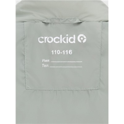 CROCKID Жилет