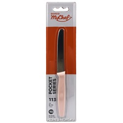 Нож с зубчатым лезвием Pocket Sarrated Edge Dorco MyChef, Корея, 113 мм Акция