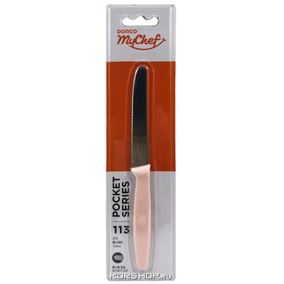 Нож с зубчатым лезвием Pocket Sarrated Edge Dorco MyChef, Корея, 113 мм Акция