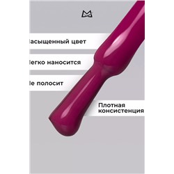 Manita Professional Гель-лак для ногтей с термоэффектом / THERMO №02, фуксия, 10 мл KRISTALLER, 1111084