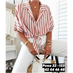 блузка рубашка