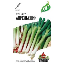 Лук Батун Апрельский ХИТ (Код: 74159)