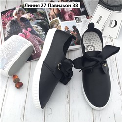 туфли