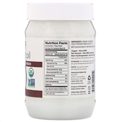 Nutiva, Органическое кокосовое масло, первого отжима, 444 мл