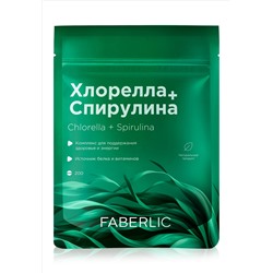 Водоросли хлорелла и спирулина прессованные