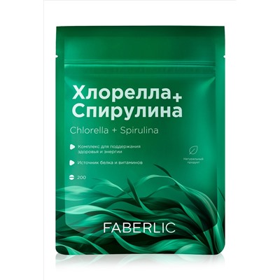 Водоросли хлорелла и спирулина прессованные