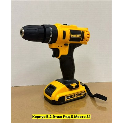 Артикул #22986866