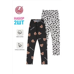 Леггинсы 2шт. АПРЕЛЬ, 1033425