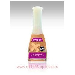 Severina-620 Средство для ремонта ногтей 11,5 мл